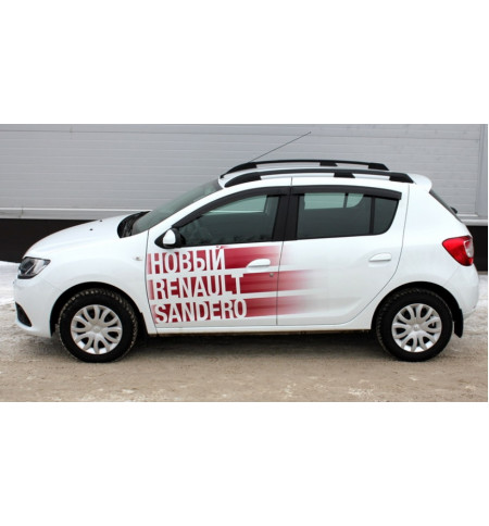 Рейлинги АПС на Renault SANDERO 2014— Арт. 0226-23 в Нижнем Новгороде